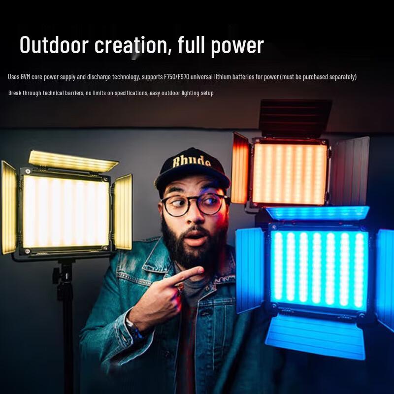 GVM 880RS RGB LED Video Light