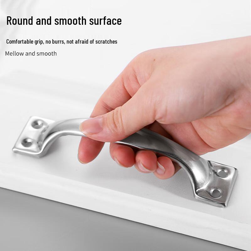 Stainless Steel Arch Door Handle