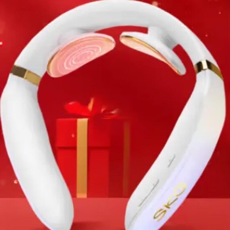 

SKG K61-X Smart Cervical Neck Massager