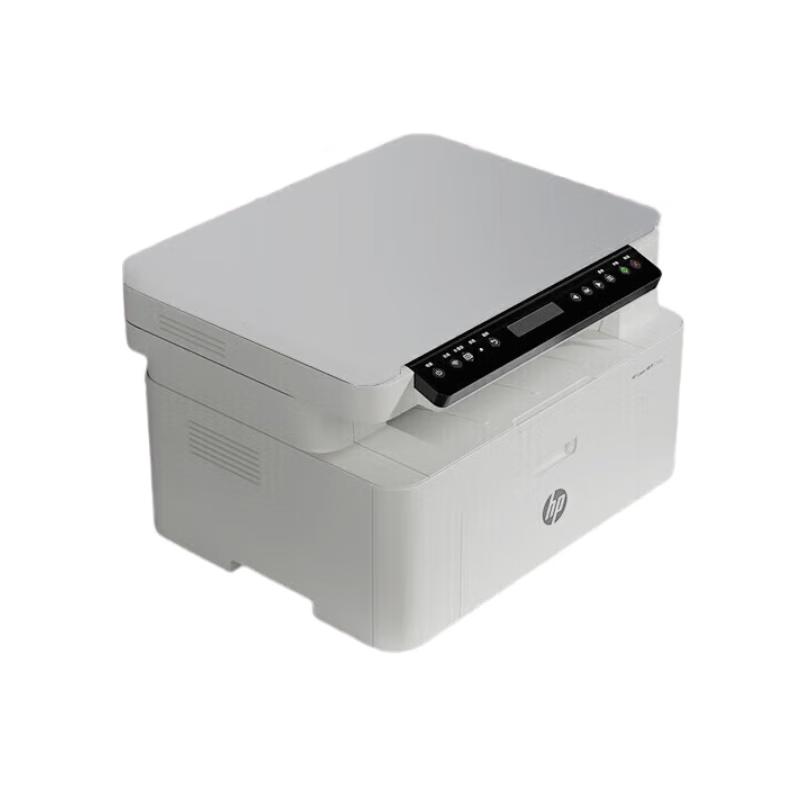 HP LaserJet A4 Black and White Printer Series CN Plug (adapter Included)
