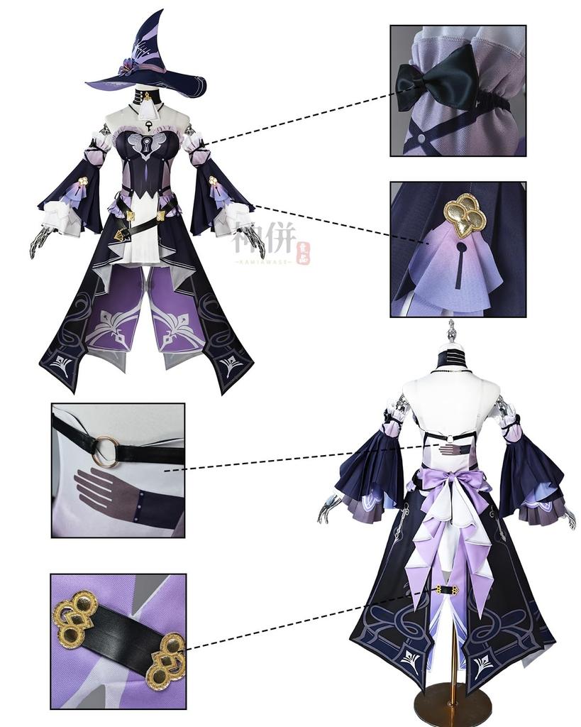 Madame Herta Cosplay Wisdom Star Rail Cosplay Costume with Wisdom Star Rail Cosplay Costume for School and Stage Wear Herta with Wisdom Star Rail