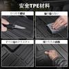 Shvgen Compatible Mazda CX-5 KF Type Luggage Mat, Special Design, H29.2 - 3D Structure