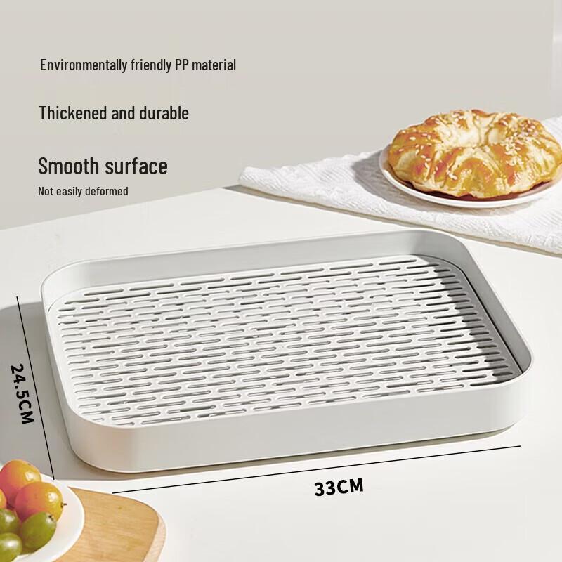 YIHUTEA Rectangular Light Luxury Draining Tea Tray