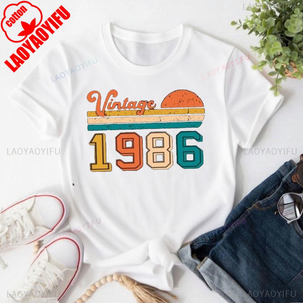 

40th Birthday Shirt Vintage 1986 T Shirt 1986 Birthday Gift 40th Birthday Gift 40 Years Old Tee Retro Unisex Women Unisex Clothes 3XL