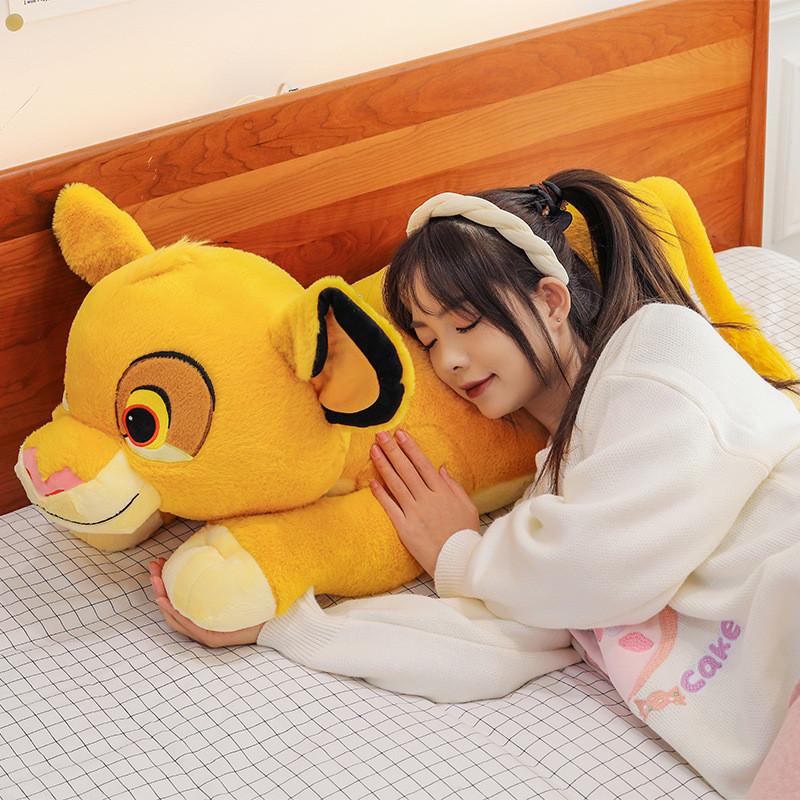The King Lion Simba Plush Toy Lion Stuffed Doll Cartoon Animal Room Decoration