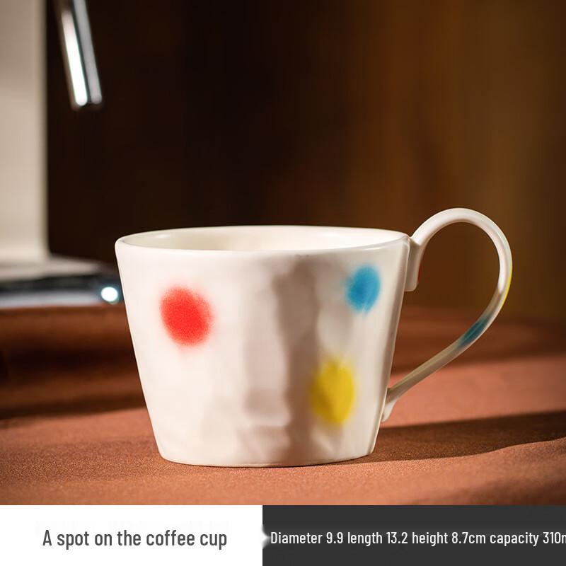 Shangqi Retro Speckled Ceramic Coffee Mug