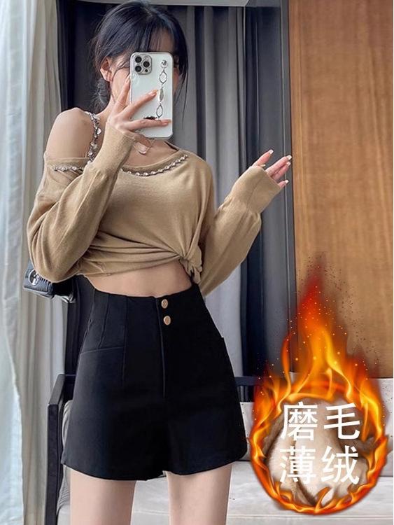 

Women s Black Fleece-Lined High Waist Bootcut Shorts - Plus Size Large чорний