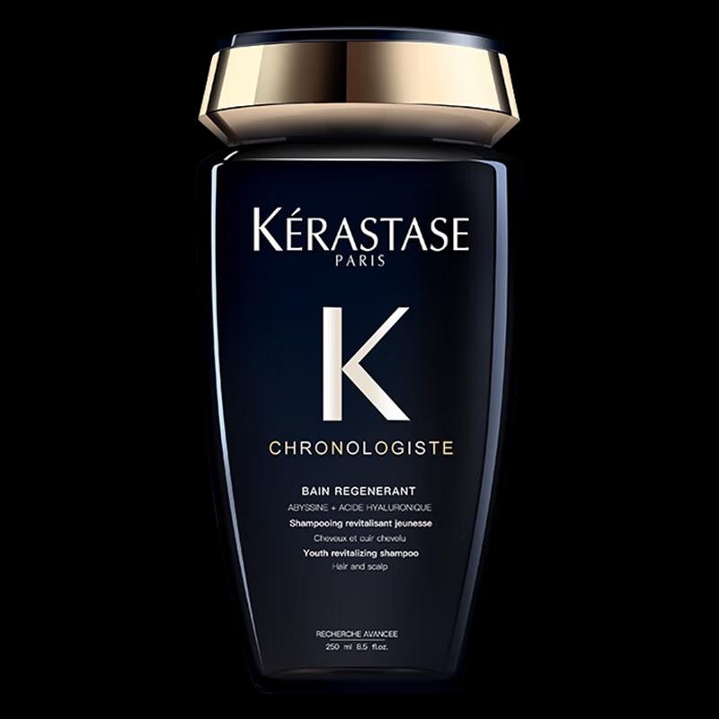 Kérastase Chronologiste Revitalizing Shampoo