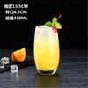 Szklanka do Koktajli Kubek Piwo Sok Mleko Whisky Boron Kieliszek Martini Kieliszek do Wina Do Picia Kuchnia Bar Impreza Halloweenowa Ślubne Naczynia Barowe