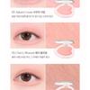 dasique - Blooming Single Shadow - 10 Colors