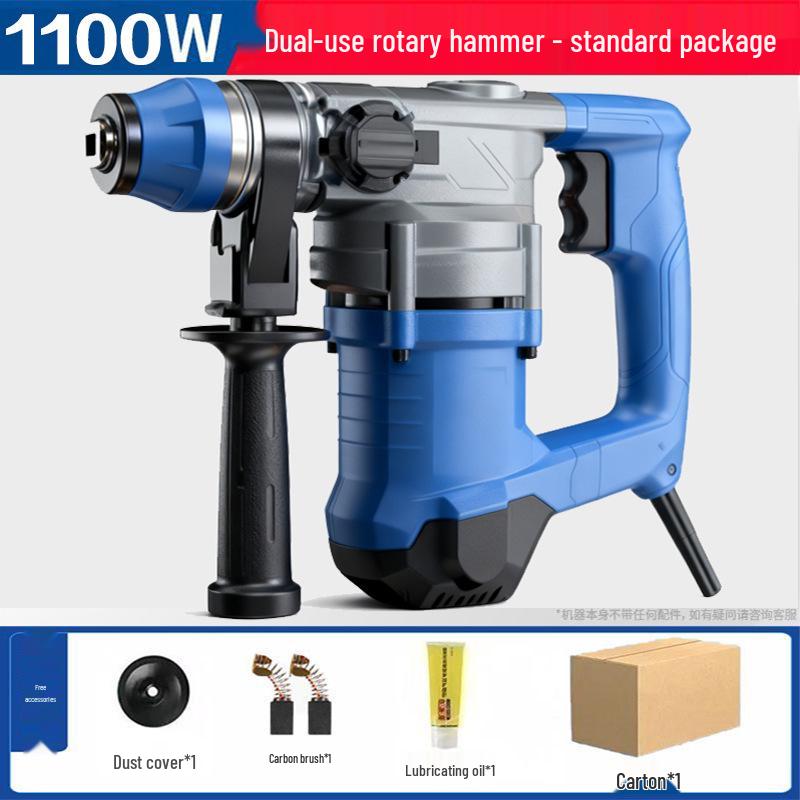 High-Power Multi-Function Electric Drill: Impact, Hammer & Pick for Concrete