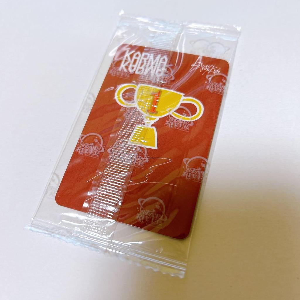 [USED] Stray Kids KARMA Starriver Yonton Han