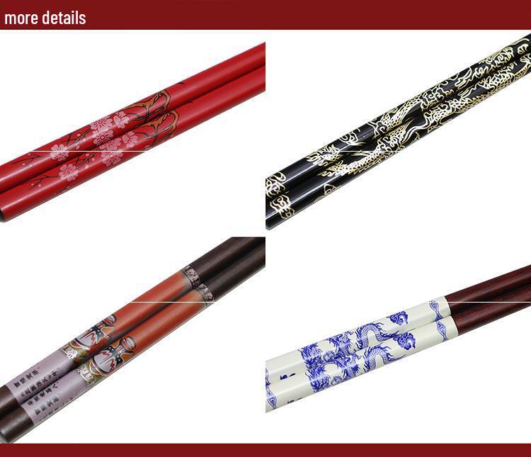Dragon Pattern Wooden Chopsticks - Ideal for Business, Weddings, Travel, and Special Occasions