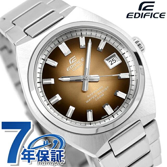 CASIO EDIFICE Quartz Overseas Watch Analog Brown Gradient Battery-Powered B-109D-5AV Men's