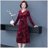 Women's Autumn Long-Sleeved Elegant Dress Mid-Waist V-Neck A-Line Skirt