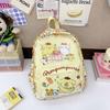 Cartoon Cute Boys And Girls Backpack Kindergarten Primary School Students Schoolbag Large Capacity Children'S Backpack Tide