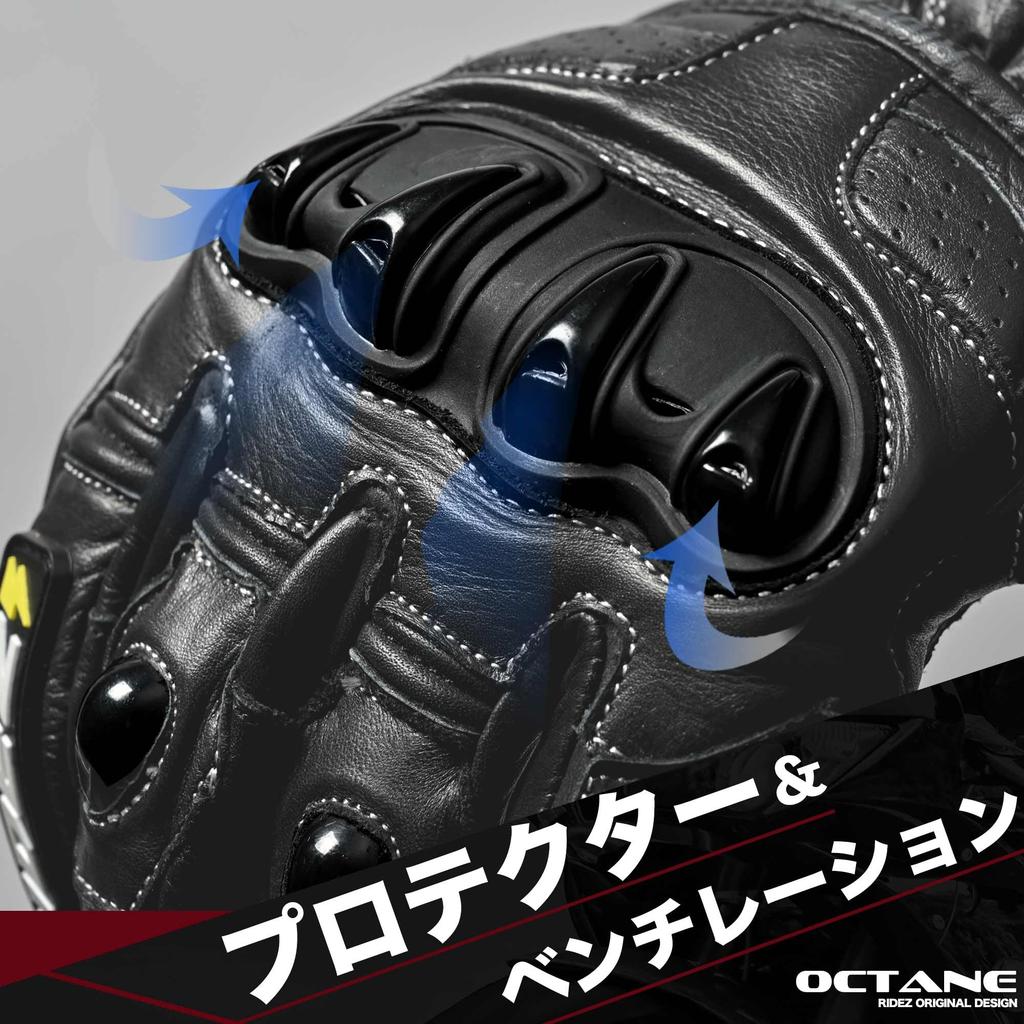 RIDEZ OCTANE Skórzane Rękawice Motocyklowe z Ochraniaczami Kostek oraz Skórzane Rękawice Wołowe do Rękawic Super Sportowych, Męskie na Cały Sezon, Wiosna,