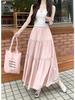 Sweet Petite Slimming Pleated Long Skirt: Lined, Layered, Solid Color, Waist-Cinching Half-Skirt for Women