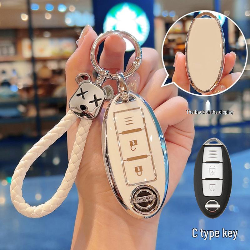 Compatible Key Covers for Nissan Models: Sylphy, Teana, Qashqai, X-Trail, Tiida, Kicks, Murano.