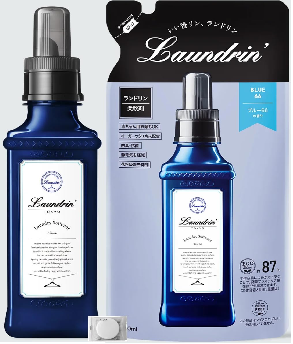 

Laundrin Blue 66 Fabric Softener (600mL) + Blue 66 Refill (480mL) (Bulk Purchase) + Small Soap [Laundrin Blue Refill (S)]