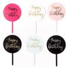 Pink & Blue Round Letter Acrylic Happy Birthday Cake Topper - Small Decoration Accessory