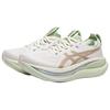 Asics GEL NIMBUS 28 Cushioning Lightweight Rebound Breathable Running Shoes Women's Ecru 1012C033-100
