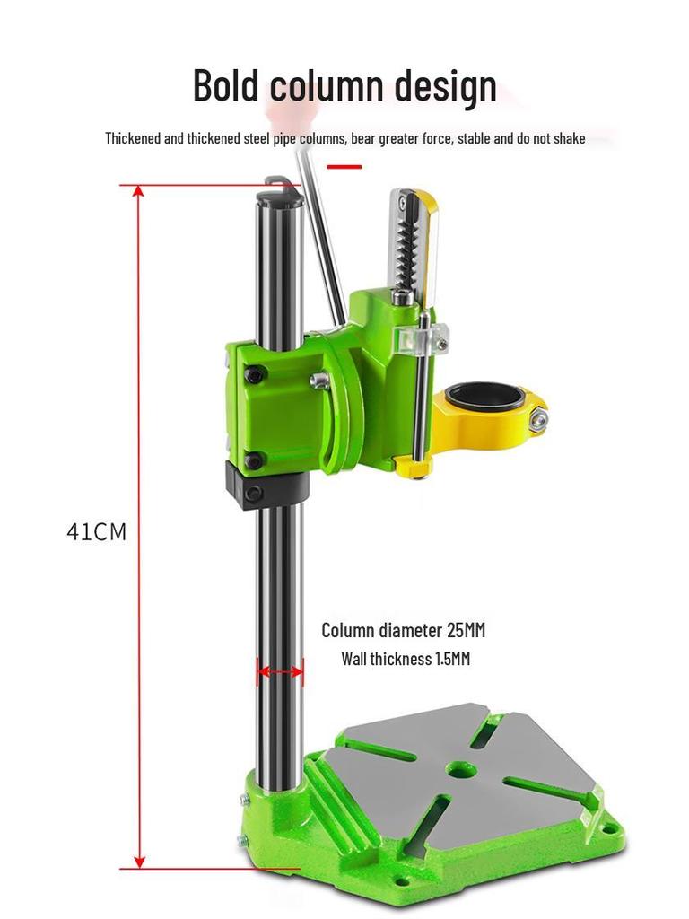 Industrial Grade Handheld Drill Press Stand: Multifunctional High-Precision Workbench for Electric Drills.