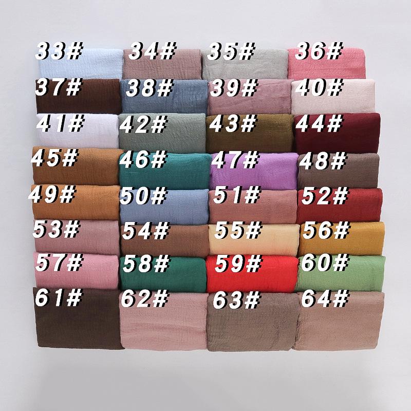 Women's Cotton Linen Silk Scarf - All-Season, Solid Color, Versatile Head and Sunshade Wrap