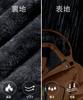 TACVASEN Casual Mountain Parka with Fleece Windproof and Plus Includes Size 3XL Lining, Waterproof, Size, Hat, Coffee,