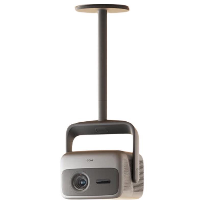 

JMGO N1S Pro 4K Triple Laser Gimbal Projector (CN version)