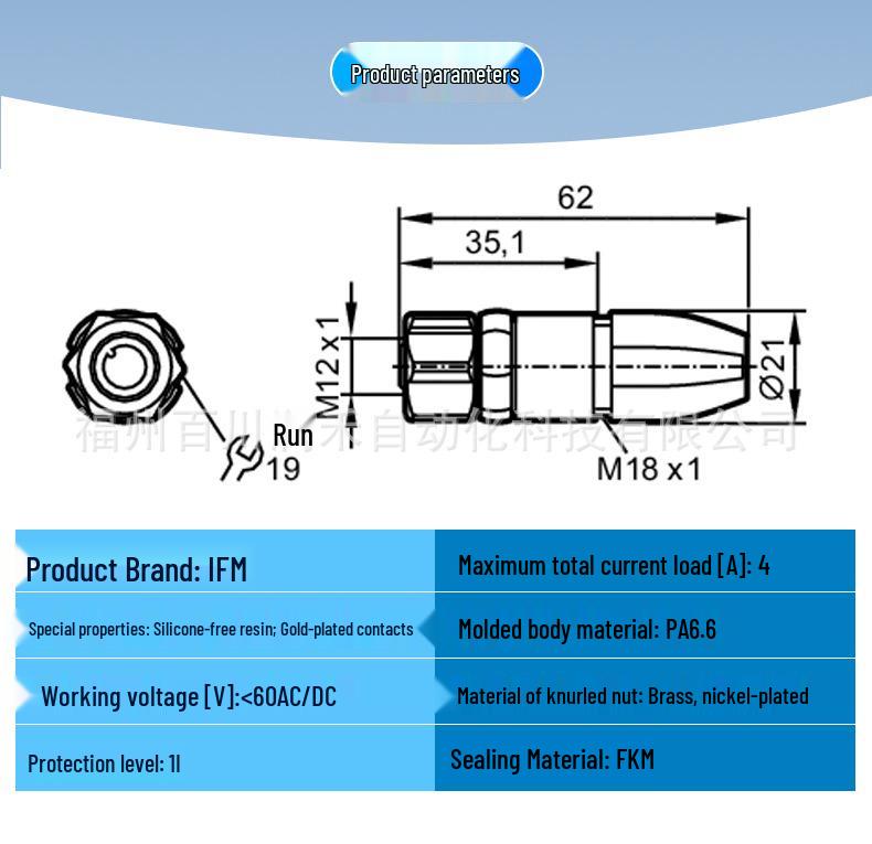Ifm EVC814 Sensor Accessories Wiring Socket - New, Original, In Stock with One Year Warranty