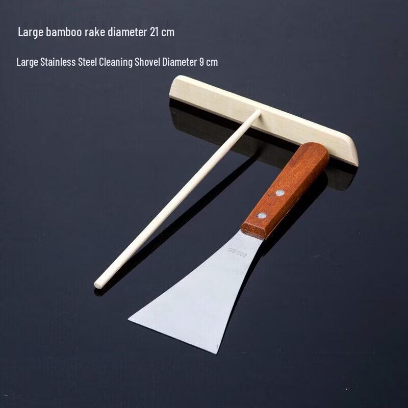 Qiwei Chinese Crepe Making Tool Set