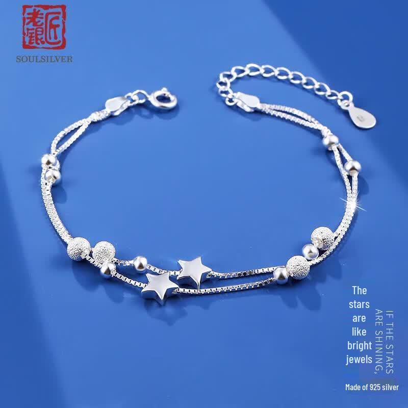 S925 Sterling Silver Star Moon Double Layer Bracelet 15cm+2.5cm Chain Length