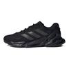 adidas X9000L4 Triple Black Baskets Homme Noir Core S23667