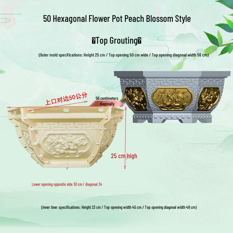 High-Leg Cement Flower Pot Mold - Six-Sided, Thick Plastic for Balcony Bonsai