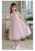 Girls' Dress Summer Dress 2026 New Style Children's Performance Super Beautiful Sweet Princess Dress Yarn Dress Little Girls' Dress