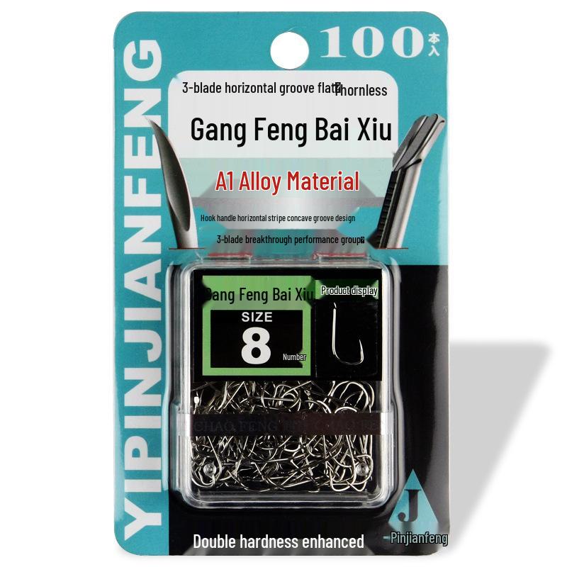2020 Новый набор из 100 штук рыболовных крючков Gangfeng White Sleeve без бородки с цевьем под леску 7