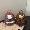 Fashion Leopard Print Boys And Girls Backpack Kindergarten Baby Small Schoolbag Cute Plush Cat Children'S Backpack