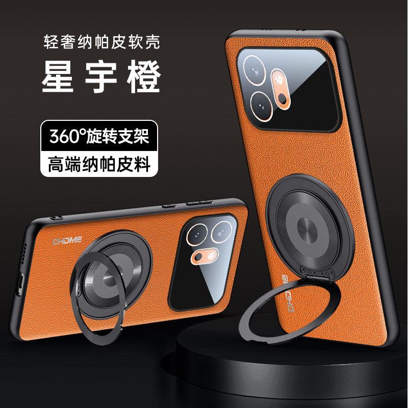 For Honor 600 Pro PU Leather Texture Camera Lens Film Phone Case For Honor 600 Pro Ring Holder Shockproof Cover