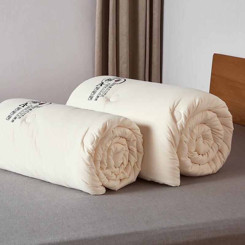 Guter Schlaf Sojafaser Bettdecke