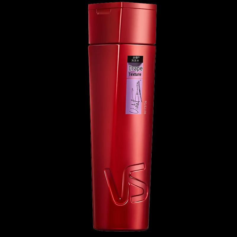 VS Sassoon Seasonal Home & Personal Care Gift Set