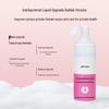 Intimate Antibacterial Foam Wash for Women - Gentle Vulva Care Mousse