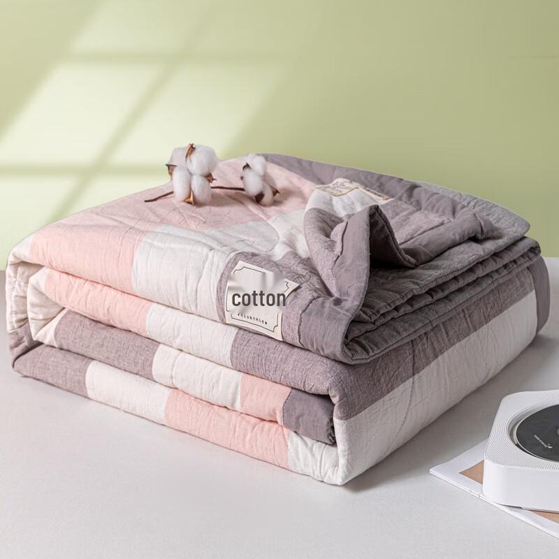 Washed Cotton Machine Washable Summer Quilt
