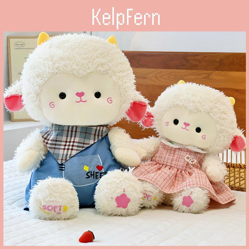 Cute Cartoon Plush Toy With Pp Cotton Fill For Kids And Teens Gift