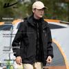 Men's 3-in-1 Outdoor Windproof Waterproof Jacket Model 2820