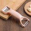 Multiuse Vegetable Fruit Grater Carrot Potato Double Headed Peeler Kitchen Tool