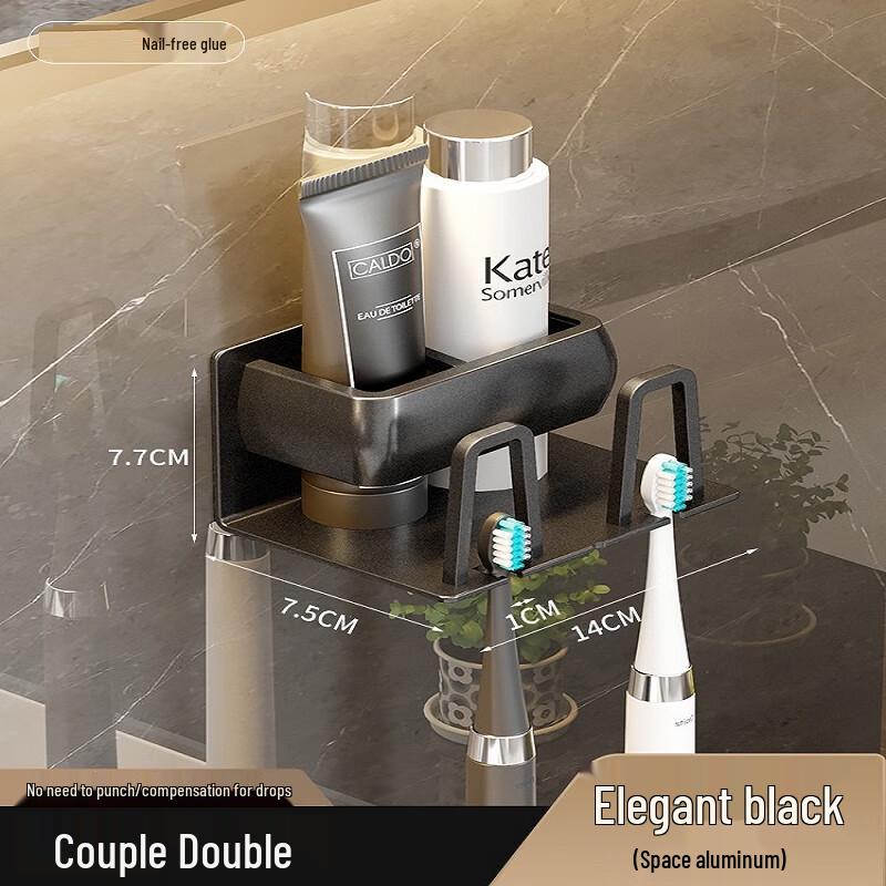 Space Aluminum Punch-Free Wall-Mounted Toothbrush Holder