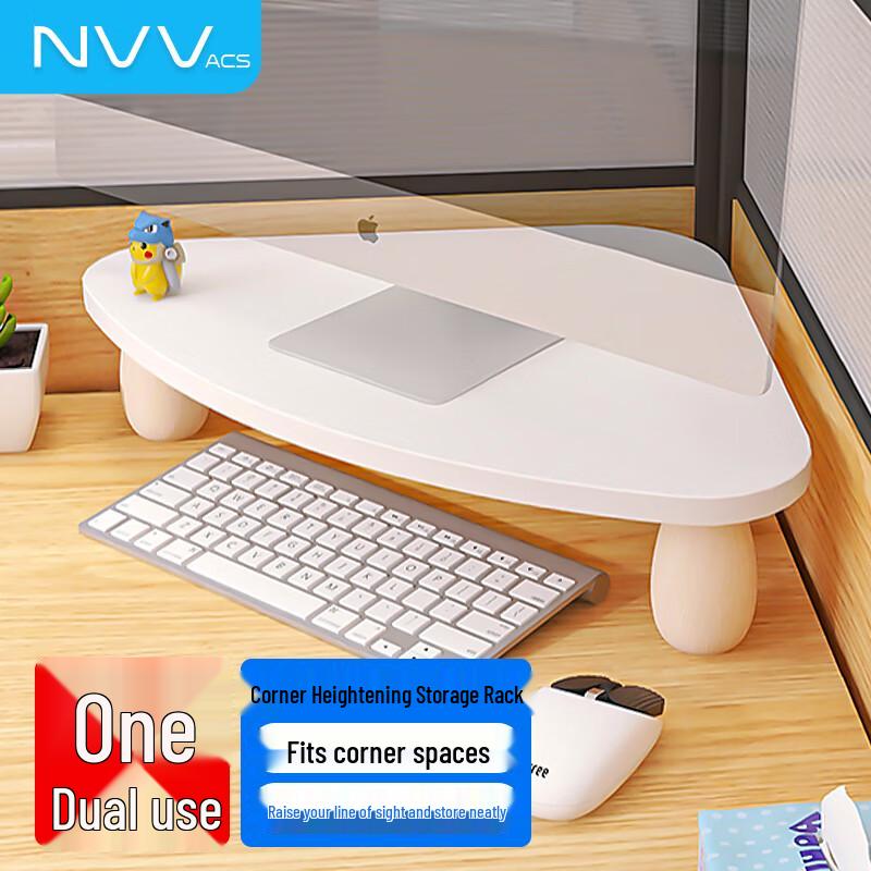 NVV Monitor & Laptop Riser Stand with Desktop Storage