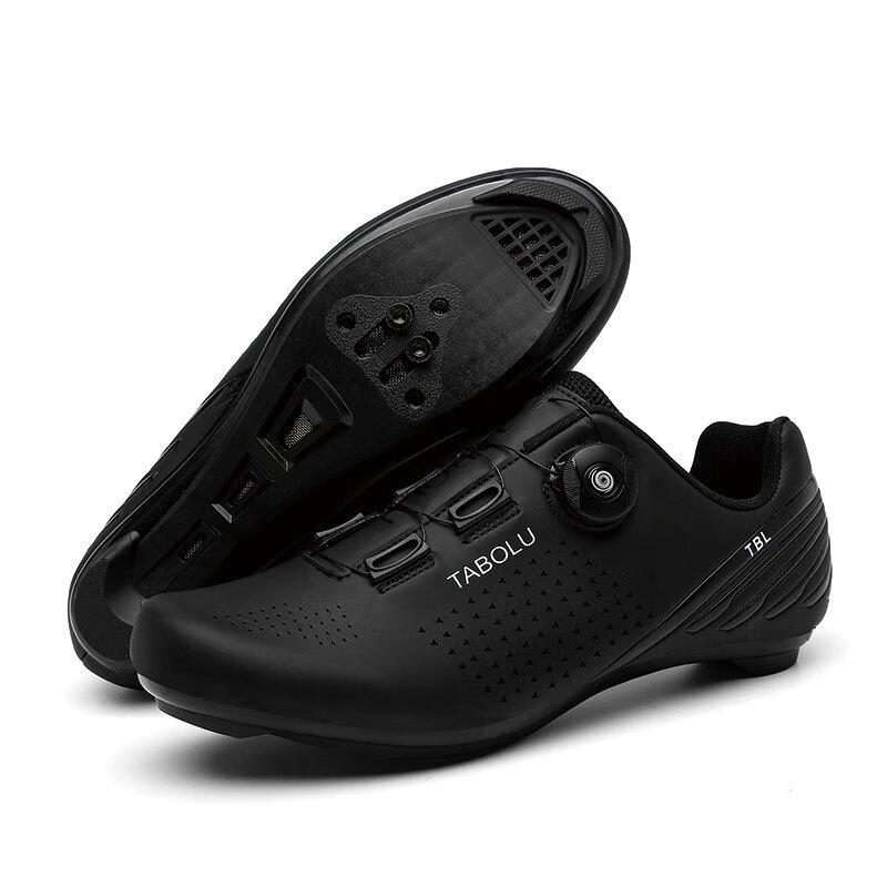 Brangdy T29 Outdoor Road Cycling Shoes