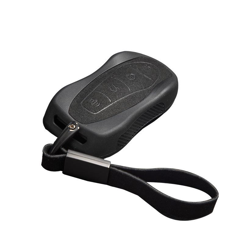 Key Cover for 2020 Geely Boyue & Xingyue Cars: Special Edition Full Package Shell